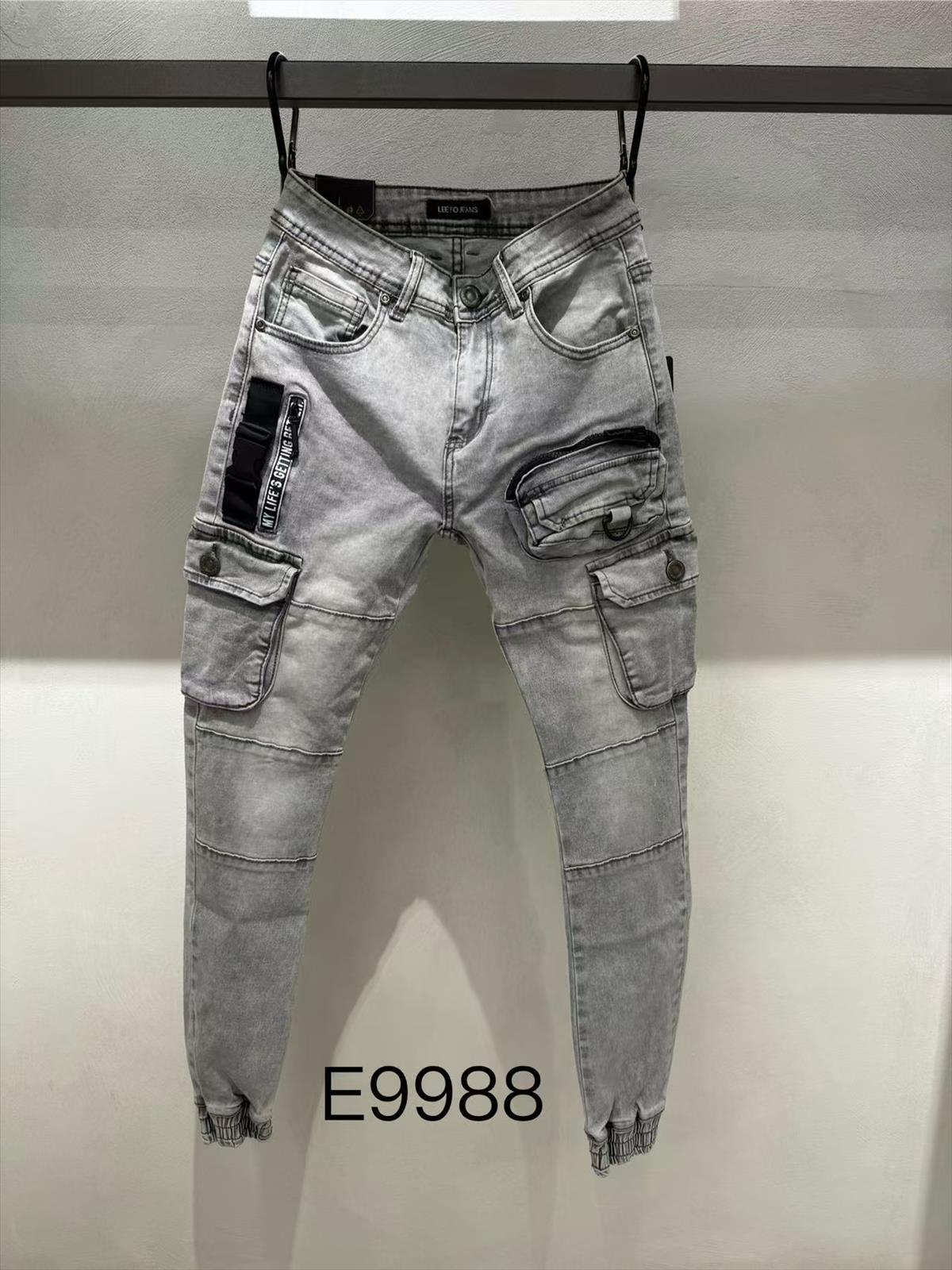 %Jeans SALE%